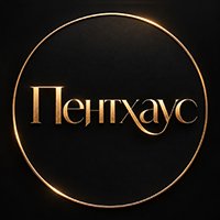Penthouse Music Logo