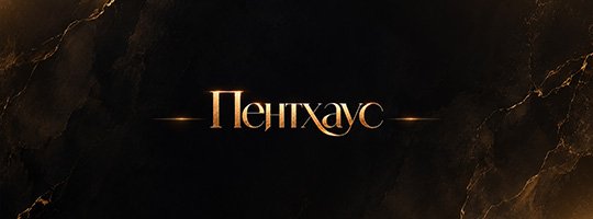 Side Header Image
